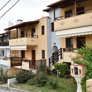 Apartament Pansion Fani Grecia